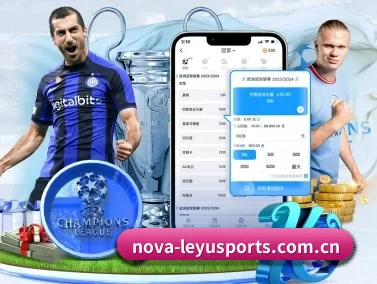 乐鱼体育登录入口 APP - Leyu